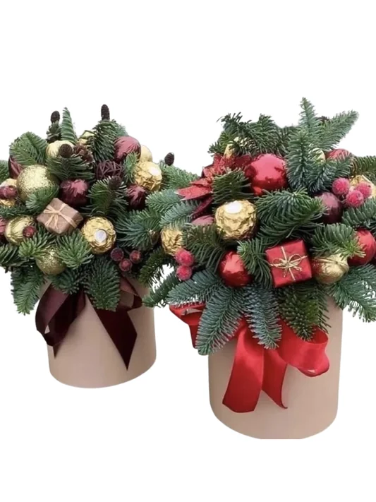 Ferrero Weihnachtsbox Beige